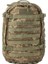 Yds Tactıcal Outdoor Sırt Çantası (40L) -Kamuflajlı 2