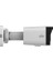 IPC2122LB-SF28K-A 2mp Ip 2.8mm Sabit Lens H.265+ Bullet Güvenlik Kamerası 1