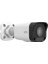 IPC2122LB-SF28K-A 2mp Ip 2.8mm Sabit Lens H.265+ Bullet Güvenlik Kamerası 4