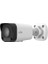 IPC2122LB-SF28K-A 2mp Ip 2.8mm Sabit Lens H.265+ Bullet Güvenlik Kamerası 5