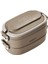 Bento 1140ML Lunchbox Yeni Koleksiyon 2 Katlı 4 Bölmeli Mini Kaseli Çelik Sefer Tası Yemek Kutusu 1