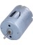USB Fanlar Için Dc 5V 4350RPM 0.04A Elektrikli Küçük Motor (Yurt Dışından) 4
