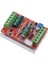 Dc 6-60V 400W Bldc Üç Fazlı Dc Fırçasız Motor Kontrol Cihazı Pwm Hall Motor Kontrol Sürücü Kartı 12V 24V 48V (Yurt Dışından) 4