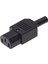 250V 10A Güç Konektörü Iec 320 C14 Fiş - C13 Soket (Yurt Dışından) 5
