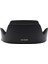 EW83M Çiçek Kamera Lens Kapağı Kapağı 77MM Canon EW-83M Ef 24-105 3.5-5.6 4l Is Iı Usm (Yurt Dışından) 1