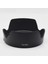 EW83M Çiçek Kamera Lens Kapağı Kapağı 77MM Canon EW-83M Ef 24-105 3.5-5.6 4l Is Iı Usm (Yurt Dışından) 2