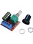 DC5-35V 5A Pwm Dc Motor Hız Kontrol Cihazı LED Işık Dimmer Anahtarı 10KHZ (4'lü Paket) (Yurt Dışından) 2