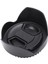 Canon Eos 700D 100D 600D 1200D Lens Hood Kapağı Için Cpl Uv Filtre Kiti 58MM (Yurt Dışından) 3