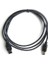 DK-CB-USB2PRNL300 USB 2.0 3mt Yazıcı ve Data Kablosu 2