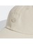 Premium Essentials Krem Şapka (JN7136) 3