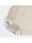 Premium Essentials Krem Şapka (JN7136) 4
