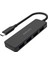 Phılıps SWR1603G/93-0.2 Type-C To 4xusb 3.0 Çoklayıcı 20CM Kablolu (4767) - MCT1239-4597 1