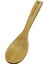 Ahşap Pilav Kaşık 27CM (4767) - MCT6606-8773 1
