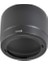 Canon 70-300MM F/4.5-5.6 Do-Is Usm, 70-300MM F/4-5.6 Is Usm Lensler Için Lens Koruyucu (Canon ET-65B ile Değiştirildi) (Yurt Dışından) 1