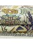 Zahedan Etnik Tasarımlı Ipek Kilim 124 x 217 cm 2