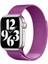 Apple Watch Için Şık ve Dayanıklı Metal Örgü Kordon – Manyetik Toka, 4 Renk Seçeneği 1