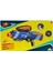 Blaze Storm 20 Mermili Sünger Top Atan Silah 54 cm 4