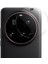 Xiaomi 15 Ultra Kamera Lens Koruyucu 3D Şeffaf Yüksek Alüminyum-Silikon Cam Lens Filmi (Yurt Dışından) 1