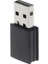 Yd-48 USB 2.0 600 Mbps Mini Wifi Adaptörü Kablosuz Alıcı 1