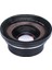 4K Video Kamera Için Profesyonel 37 mm Makro+72 mm Geniş Açı Lens 0,39X Full Hd (Yurt Dışından) 5