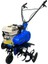 Flash 150 Benzinli Çapa Makinası 7 Hp 1 Ileri 1 Geri Vites Yeni Nesil Motor 1