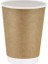 14 Oz Double Wall Kraft Karton Bardak ve Siyah Kapak Seti 25'li 2