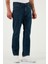 Streç Pamuklu Comfort Fit Yüksek Bel Boru Paça Jeans Erkek Kot Pantolon 4400S57TEXAS 2