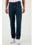 Streç Pamuklu Comfort Fit Yüksek Bel Boru Paça Jeans Erkek Kot Pantolon 4400S57TEXAS 3