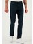 Streç Pamuklu Comfort Fit Yüksek Bel Boru Paça Jeans Erkek Kot Pantolon 4411S54TEXAS 4