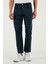 Streç Pamuklu Comfort Fit Yüksek Bel Boru Paça Jeans Erkek Kot Pantolon 4400S65TEXAS 3