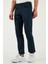Streç Pamuklu Comfort Fit Yüksek Bel Boru Paça Jeans Erkek Kot Pantolon 4400S65TEXAS 4