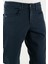 Streç Pamuklu Comfort Fit Yüksek Bel Boru Paça Jeans Erkek Kot Pantolon 4400S65TEXAS 5