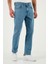 Streç Pamuklu Comfort Fit Yüksek Bel Boru Paça Jeans Erkek Kot Pantolon 4400S51TEXAS 2