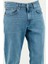Streç Pamuklu Comfort Fit Yüksek Bel Boru Paça Jeans Erkek Kot Pantolon 4400S51TEXAS 4