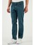 Streç Pamuklu Regular Fit Normal Bel Boru Paça Jeans Erkek Kot Pantolon 2210S56PARMA 3