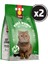 Kedi Kumu Natural 5 Lt x 2 Adet 1