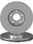 Ön Disk Havalı Nissan Qashqai 06-13 - Juke 14> / Renault Koleos 08> 1