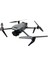 Genişletilmiş Iniş Takımı Djı Mavic 3 Pro/mavic 3/3 Cine Gimbal Anti-Çarpışma Koruyucu Standı Patinaj Bacak Drone Parçası (Yurt Dışından) 2