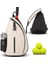 Badminton Çantası Açık Spor Eğitim Omuz Sırt Çantası Crossbody Çantası (Yurt Dışından) 1