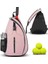 Badminton Çantası Açık Spor Eğitim Omuz Sırt Çantası Crossbody Çantası (Yurt Dışından) 1