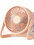 USB Mini Fan 6 Inç 8 Inç Masaüstü Küçük Fan (Yurt Dışından) 1