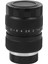 Televizyon Tv Lensi/Lensi, C Montajlı Kamera Için 25MM F1.4 Siyah (Yurt Dışından) 1