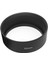 55MM Metal Lens Parasoley Filtre Dişli Montajlı Kamera Lens Filtre Dişli Alüminyum 55MM (Yurt Dışından) 1