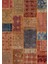 Siesta Patchwork 32-460 Etnik Eskitme Desenli Dokuma Tabanlı Yıkanabilir Şönil Salon ve Oda Halısı 1