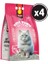 Kedi Kumu Bebek Pudralı 5 Lt x 4 Adet 1