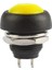 12MM PBS-33B 2 Pin Push Buton Sarı On Off 1A 250V Mini Yuvarlak Su Geçirmez Anahtar Momentary Switch 1