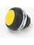 12MM PBS-33B 2 Pin Push Buton Sarı On Off 1A 250V Mini Yuvarlak Su Geçirmez Anahtar Momentary Switch 3