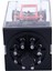 Ac 220V/230V Bobin Gerilimi Pcb Güç Rölesi 8 Pin Dpdt 2no 2nc MK2P-1 (Yurt Dışından) 2