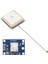 Gy-Gpsv3 NEO-M8N Gps Modülü Apm Mwc Uçuş Kontrol Cihazı Px4 Pixhawk V2.4.5 Apm2.56 Apm 1.65 -3.6V (Yurt Dışından) 1