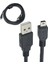 STT-547 Mini USB 2.0 5 Pin Filtreli V3 Şarj Data Kablosu 1,5 Metre 1